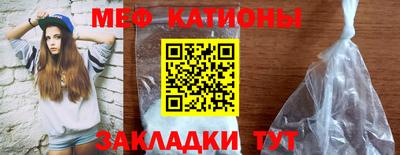 ГАЛЛЮЦИНОГЕННЫЕ ГРИБЫ Апшеронск