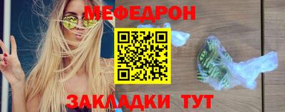 ECSTASY Апрелевка