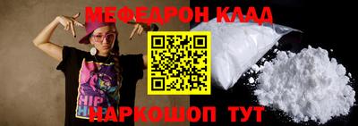 спиды Аргун