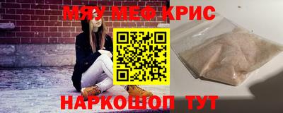 ECSTASY Апрелевка