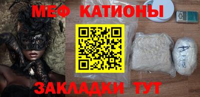ECSTASY Апрелевка