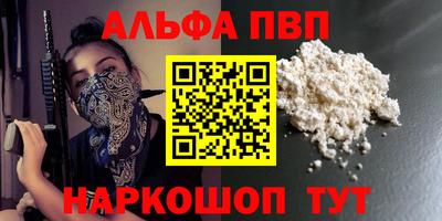 ECSTASY Апрелевка