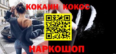 ECSTASY Апрелевка