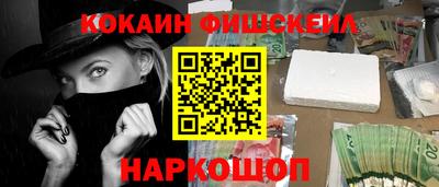 ECSTASY Апрелевка