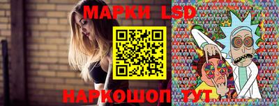 спиды Аргун