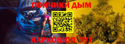 ГАЛЛЮЦИНОГЕННЫЕ ГРИБЫ Апшеронск