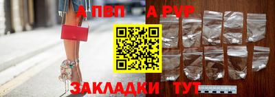 ECSTASY Апрелевка