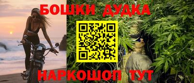 ECSTASY Апрелевка