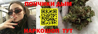 ГАЛЛЮЦИНОГЕННЫЕ ГРИБЫ Апшеронск