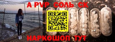 ECSTASY Апрелевка