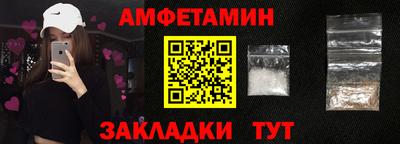 ECSTASY Апрелевка