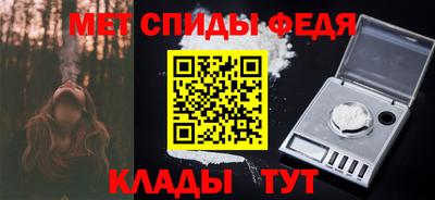 ECSTASY Апрелевка