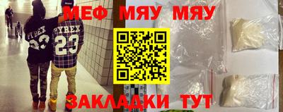 ECSTASY Апрелевка